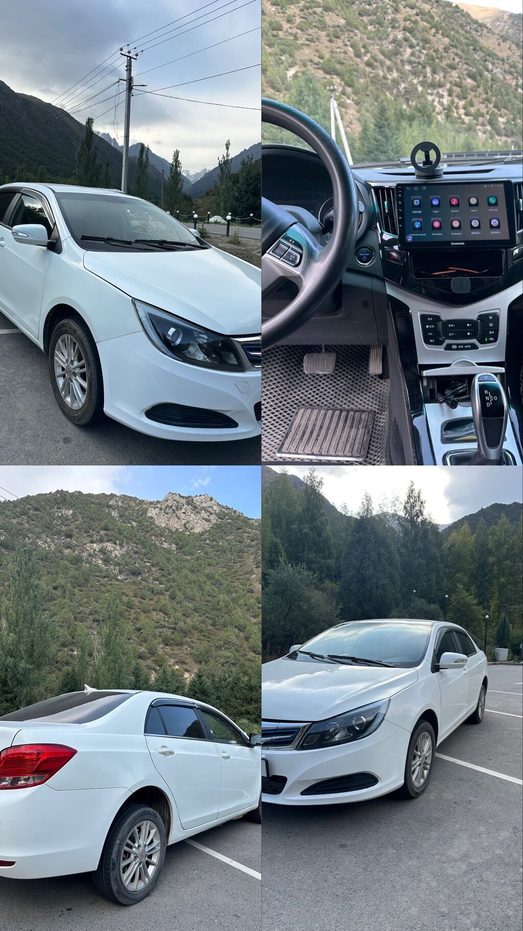 Арендага BYD e5 электро унаасы берилет 23 жаштан жогору үй бүлөлүү: фото 4
