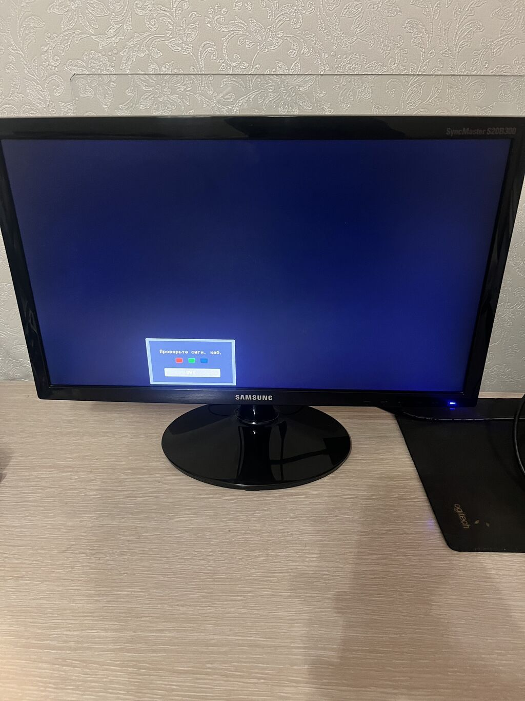 Монитор, Samsung, Б/у, LED, 19" - 20": фото 1