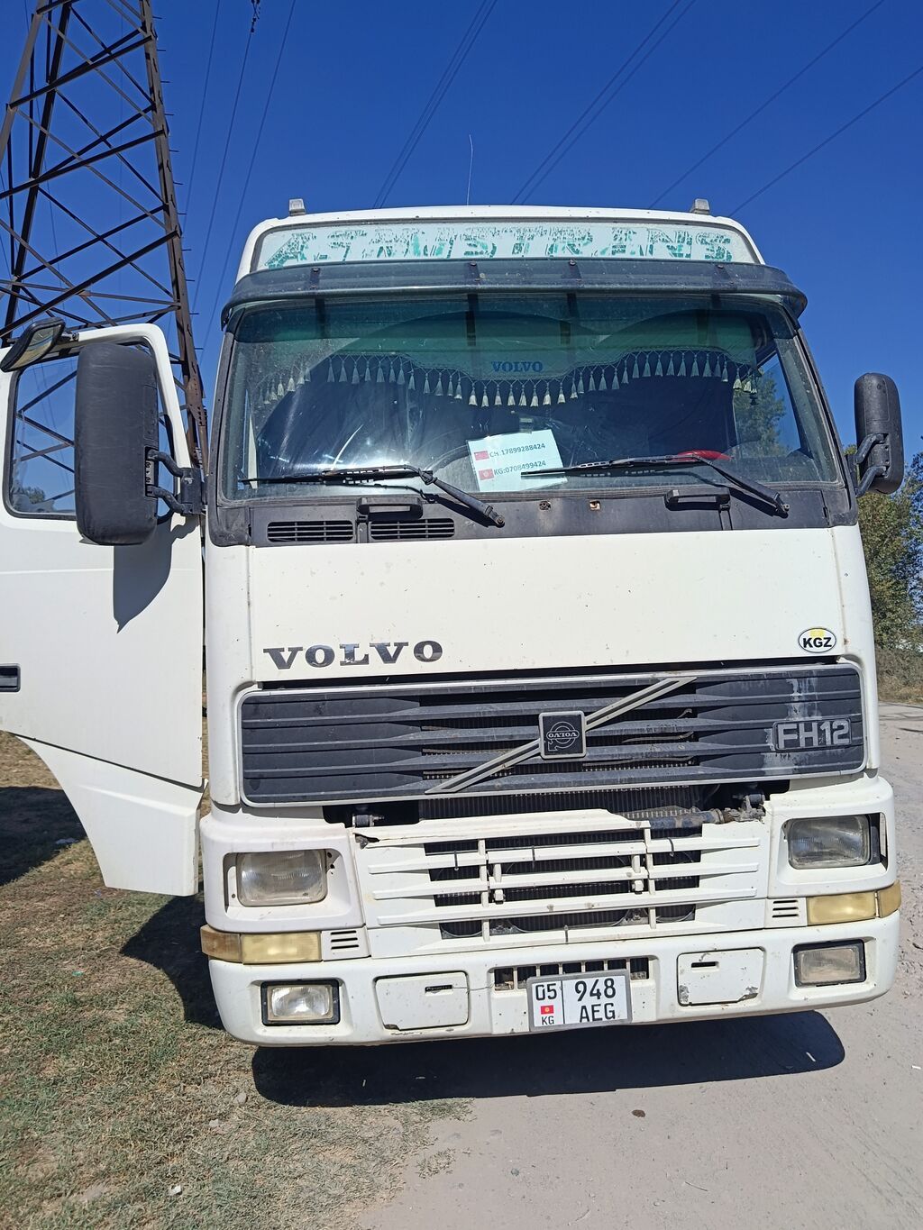 Тягач, Volvo, 1998 г.: фото 2