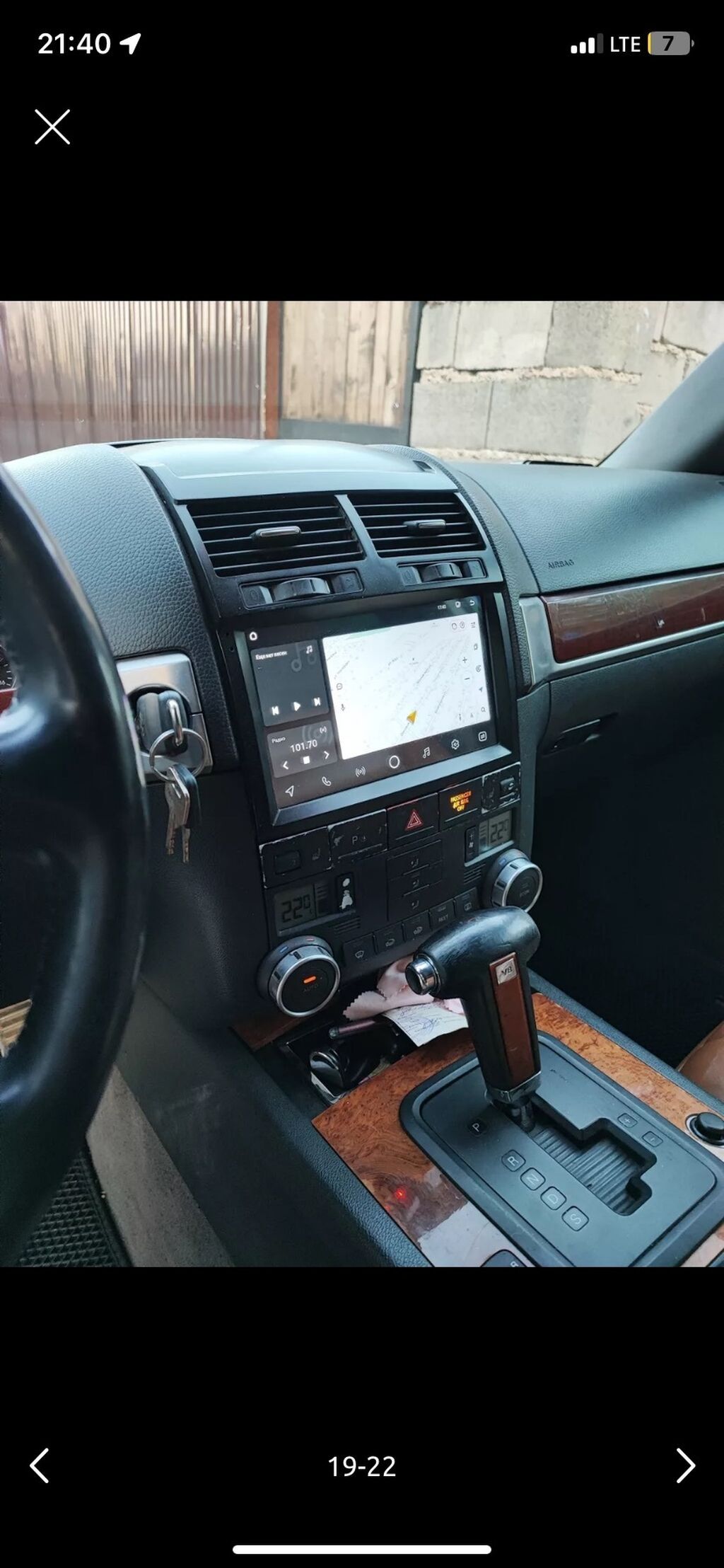 Volkswagen Touareg: 2005 г., 4.2 л, Автомат, Газ, Кроссовер: фото 4