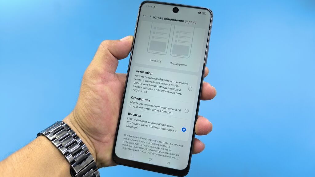Realme 10 Pro, Б/у, 128 ГБ, цвет - Серый, 2 SIM: фото 5