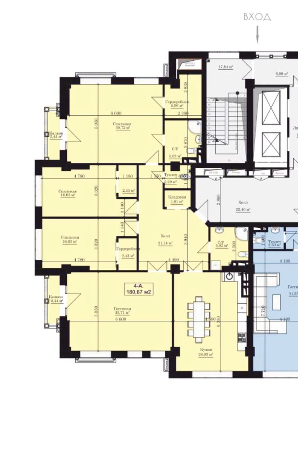 4 комнаты, 176 м², Ала-Арча ТРЦ Элитка, 10 этаж, ПСО (под самоотделку): фото 2
