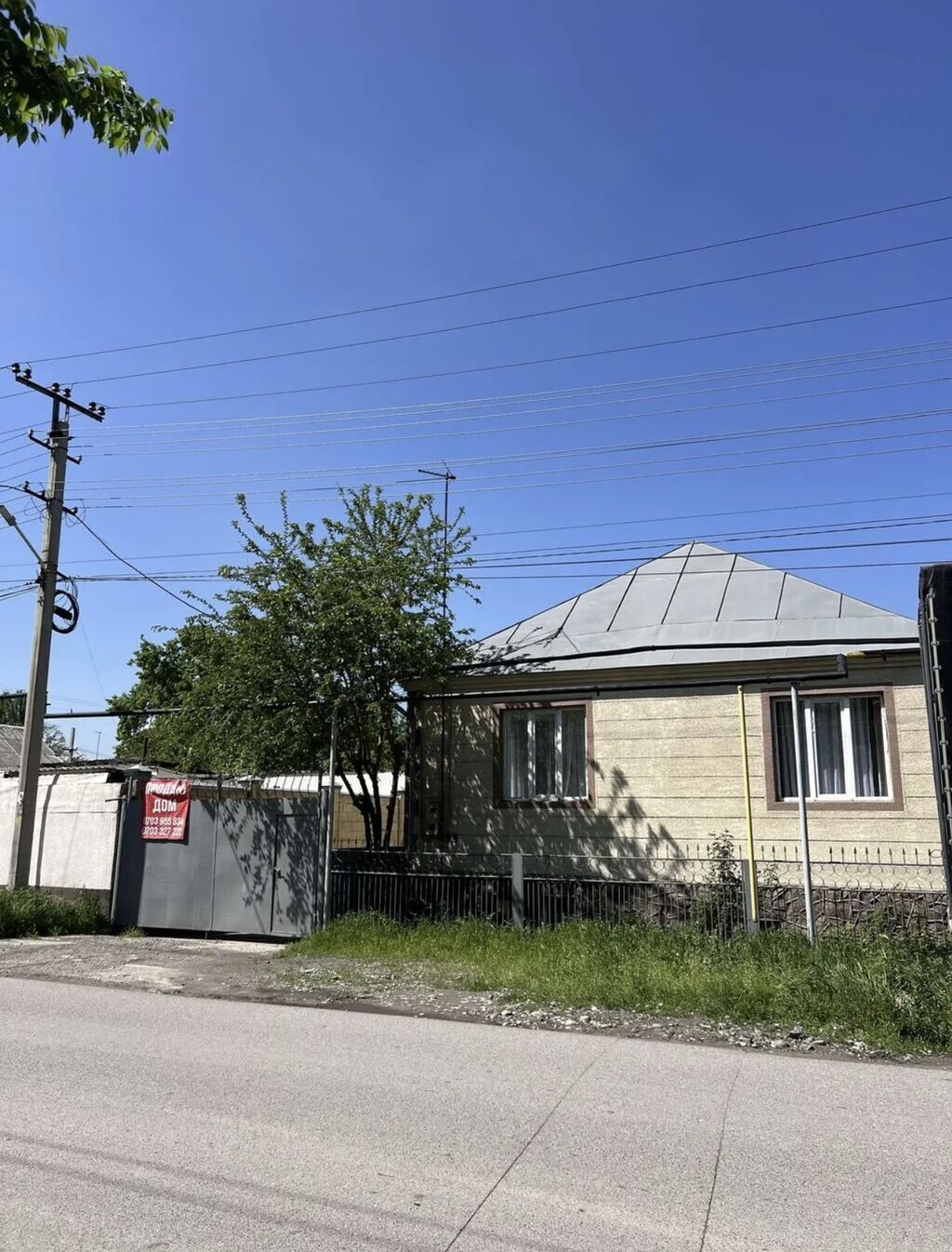 Продаётся дом в тихом районе, недалеко от трассы Бишкек — Кара-Балта