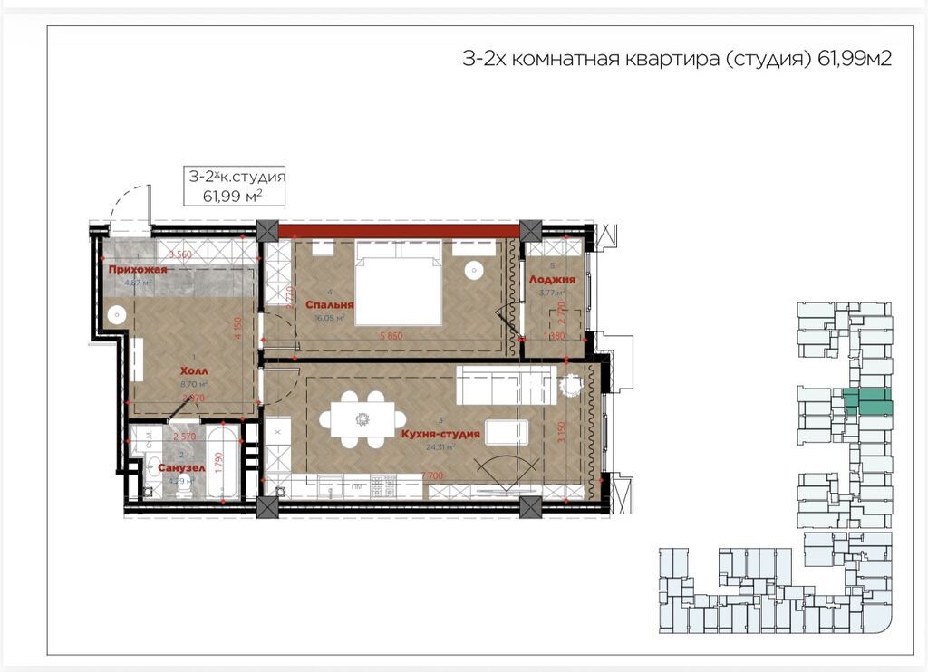 2 комнаты, 62 м², Элитка, 9 этаж, ПСО (под самоотделку): фото 7