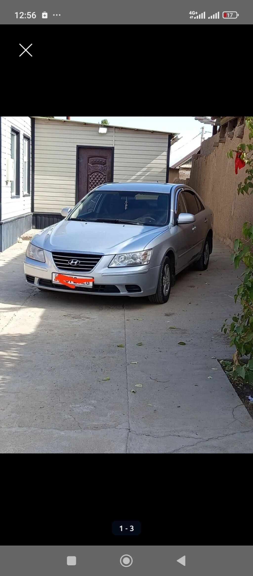 Hyundai Sonata: 2009 г., 2 л, Автомат, Газ, Седан: фото 2