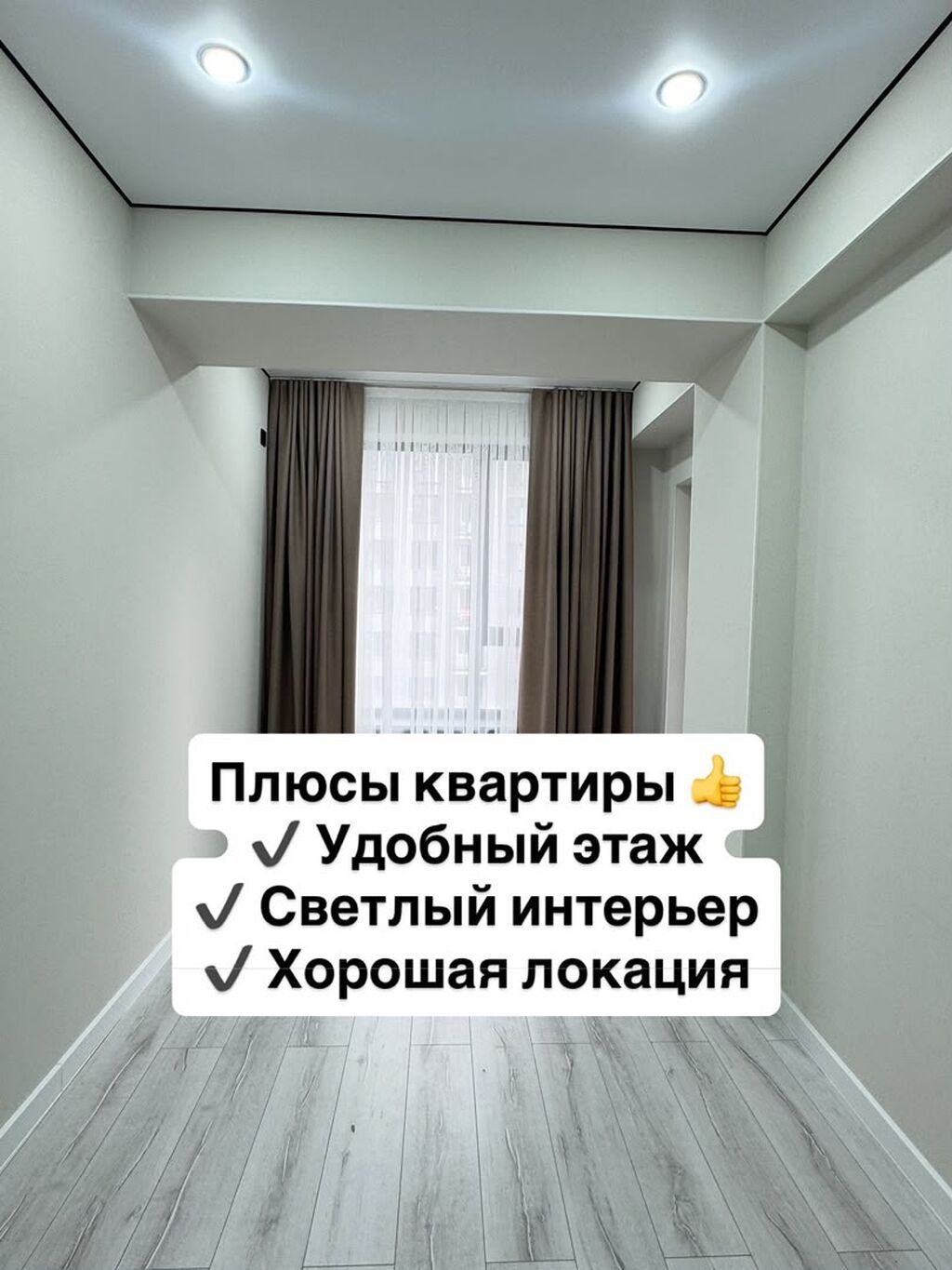 1 комната, 40 м², Технопарк Элитка, 7 этаж, Евроремонт: фото 6