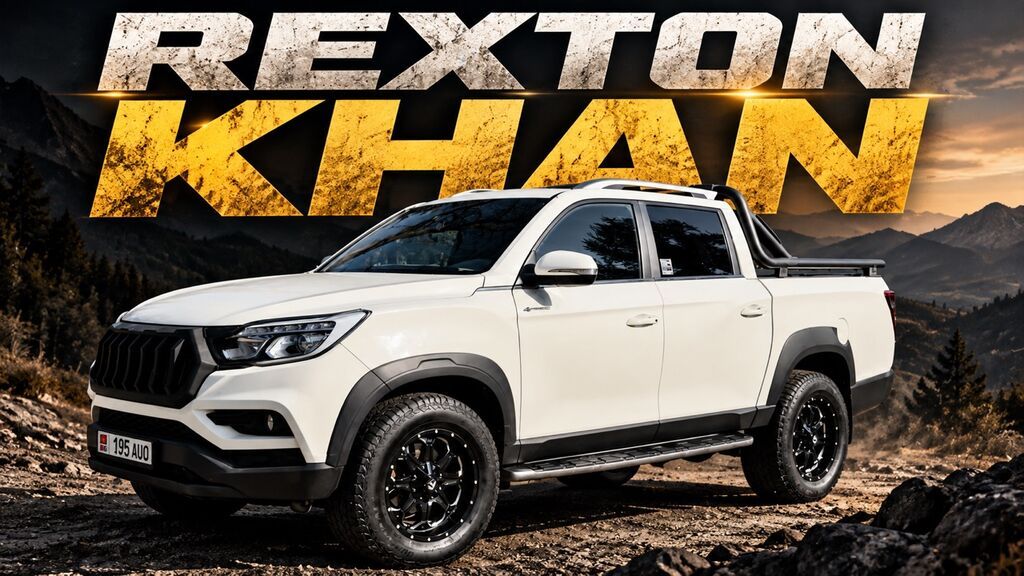 Ssangyong Rexton Khan