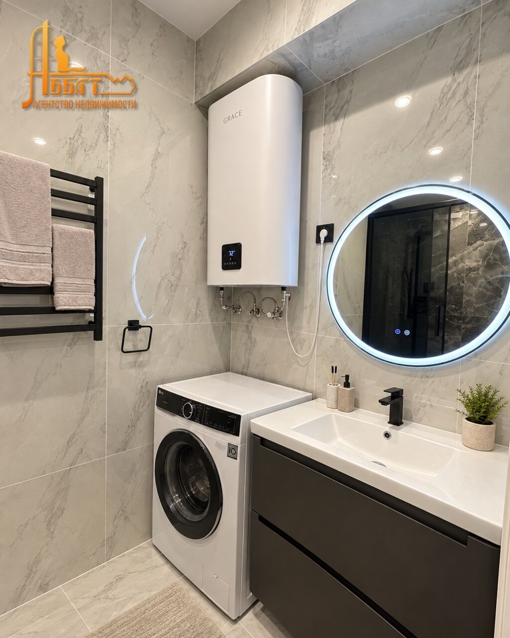 2 комнаты, 86 м², Дордой Плаза ТРЦ Элитка, 5 этаж, Дизайнерский ремонт: фото 4