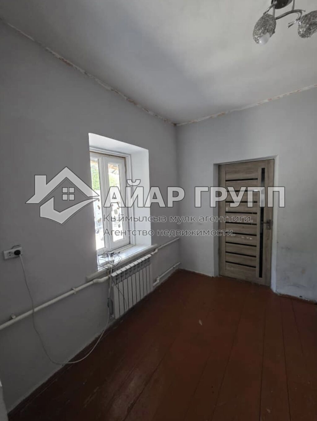‼ ПРОДАЁТСЯ ДОМ ‼ Адрес: г. Кара-Балта, ул. Уголок Мира, 6А: фото 5