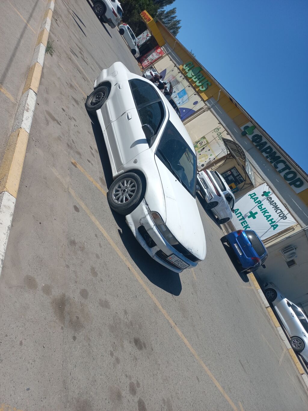 Mitsubishi Galant