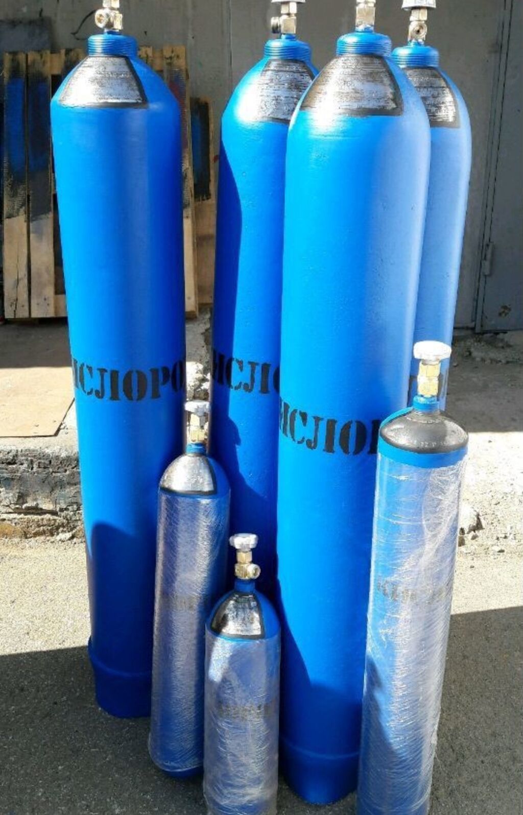Кислород баллон 40 л. Баллон углекислотный кислородный 40 л. Ярпожинвест баллоны для углекислоты 10 литров высота. Композитный баллон 7 л под углекислоту. Баллон 40 литров б у.