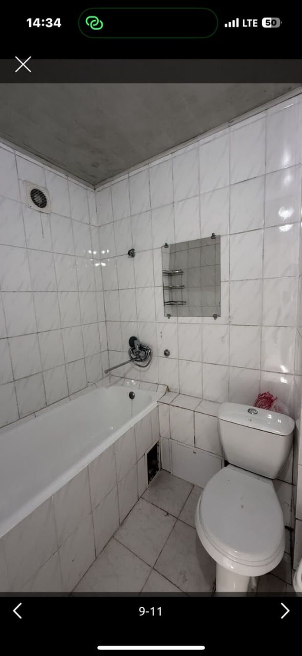 3 комнаты, 58 м², 4 мкр 104 серия, 4 этаж, Косметический ремонт: фото 2