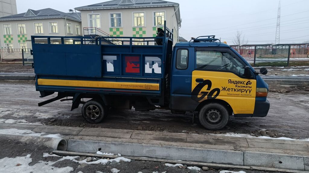 Hyundai Porter (кабина-самосвал/борт), компактный городской грузовик: фото 6