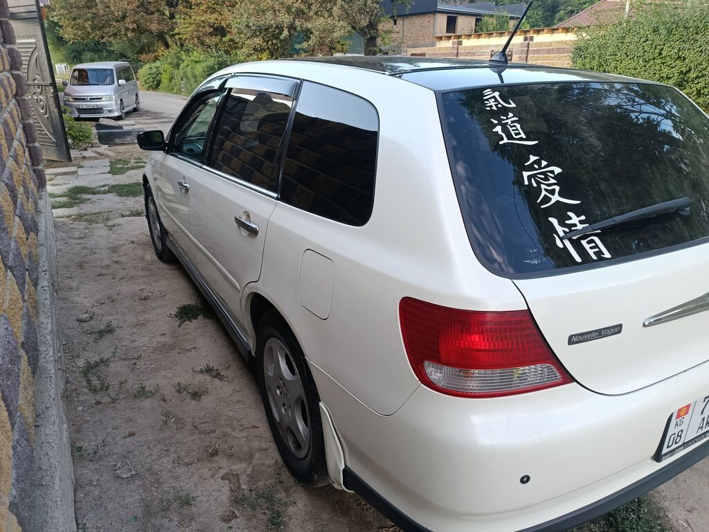 Хонда авансиер 2002 года выпуска, документы в порядке,газ с: фото 3