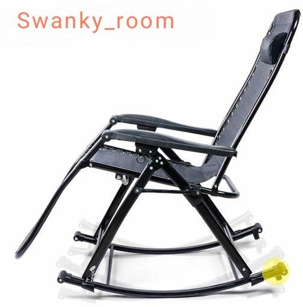 стул раскладной кресло качалка