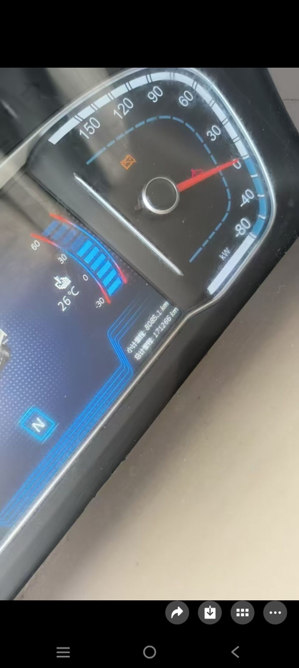 BYD Song Plus: 2023 г., Электромобиль: фото 4