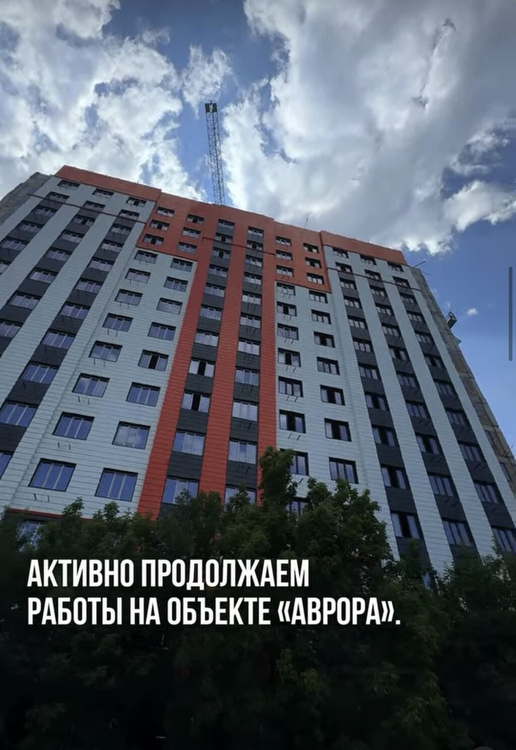 1 комната, 47 м², Элитка, 4 этаж, ПСО (под самоотделку) — фото 1