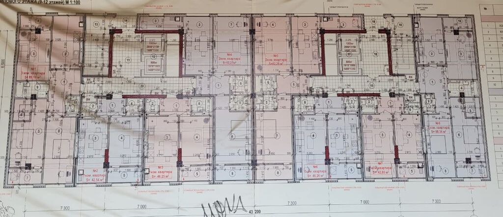 3 комнаты, 88 м², Боконбаева/Уметалиева Элитка, 8 этаж, ПСО (под самоотделку): фото 4