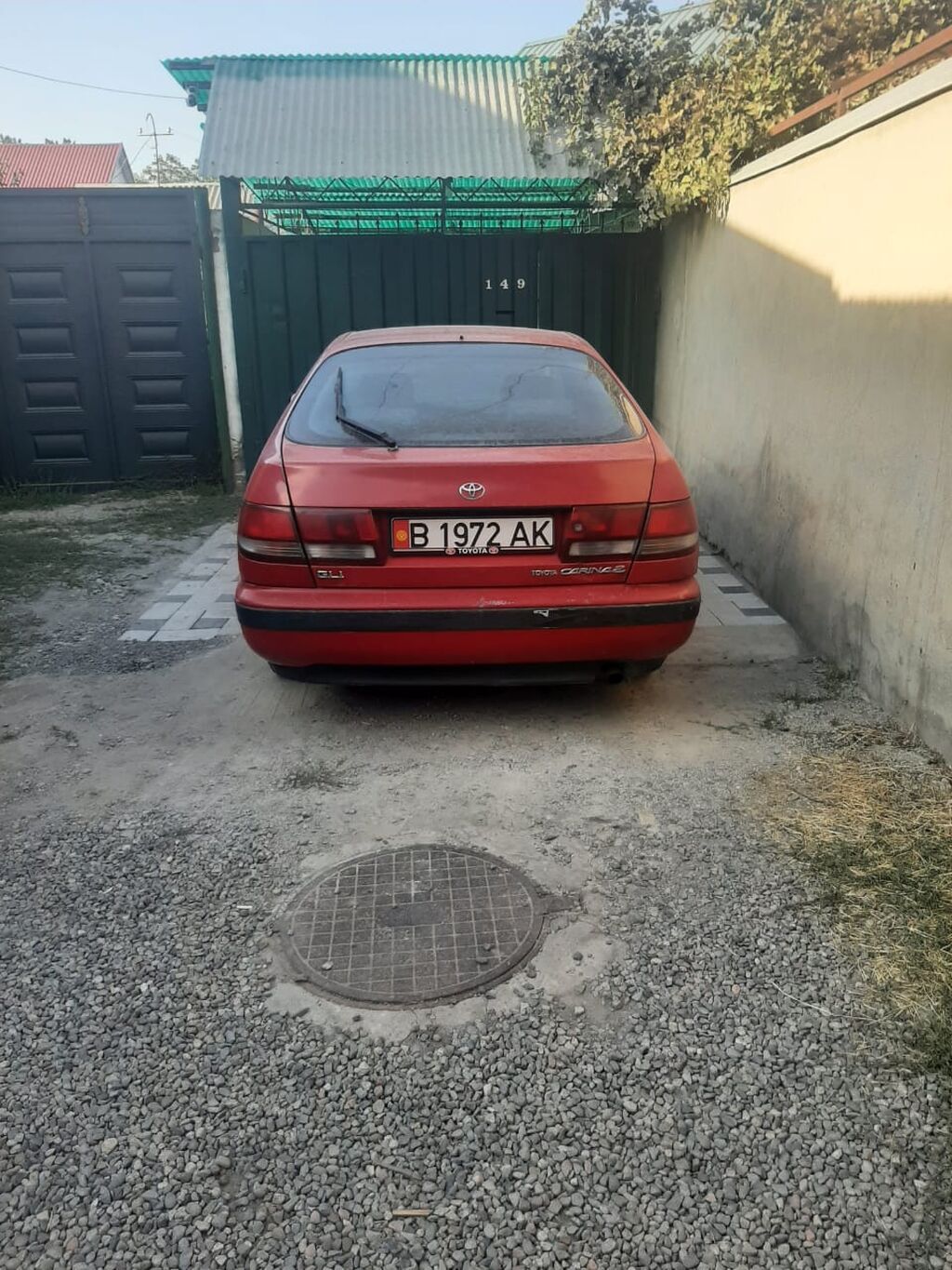 Toyota Carina E