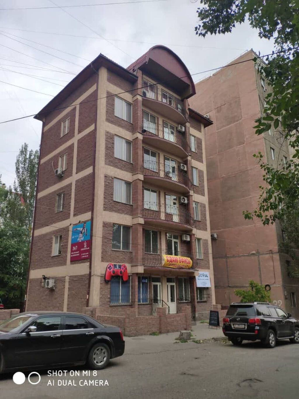 ПРОДАЕТСЯ ГОТОВЫЙ БИЗНЕС-ЦЕНТР В ЦЕНТРЕ БИШКЕКА! Боконбаева /: фото 1
