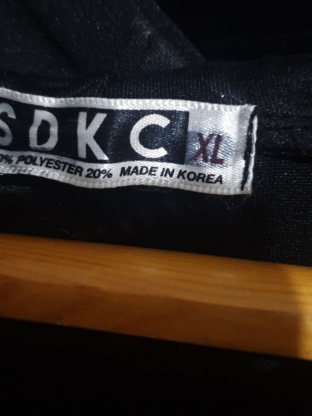 Мужская толстовка, XL, Новый, цвет - Черный, Самовывоз — фото 6