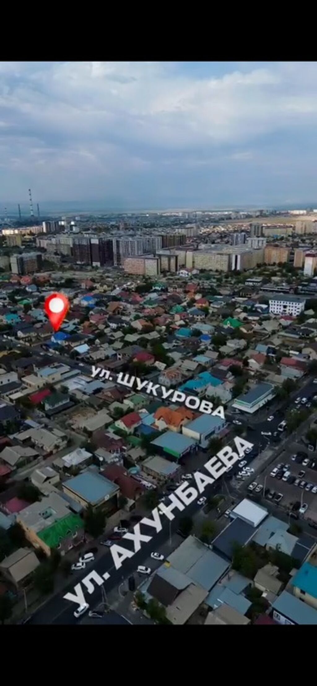 Сдается дом под бизнес Ориентир Ахунбаева и Шукурова (ориентир на: фото 2