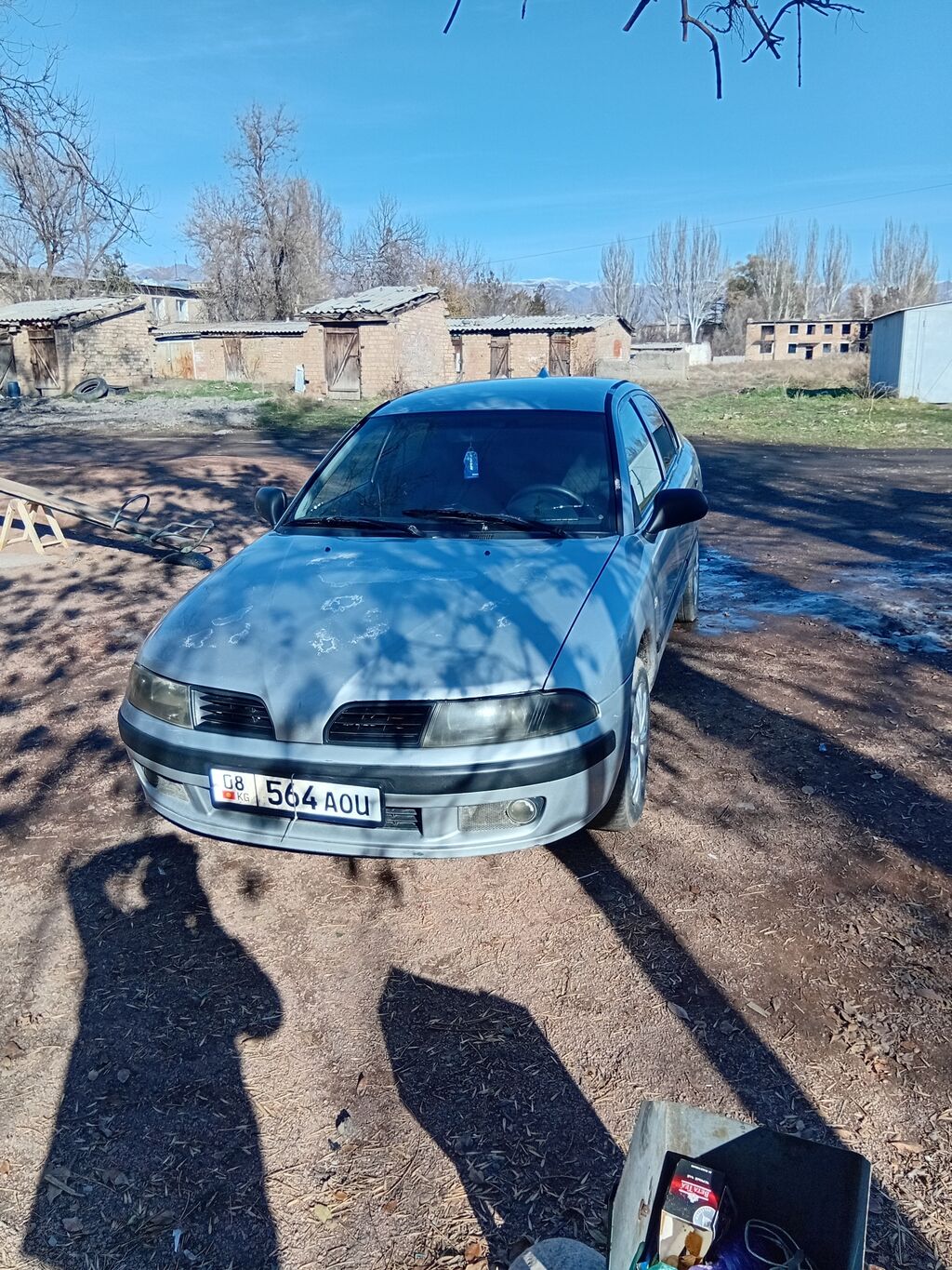 car