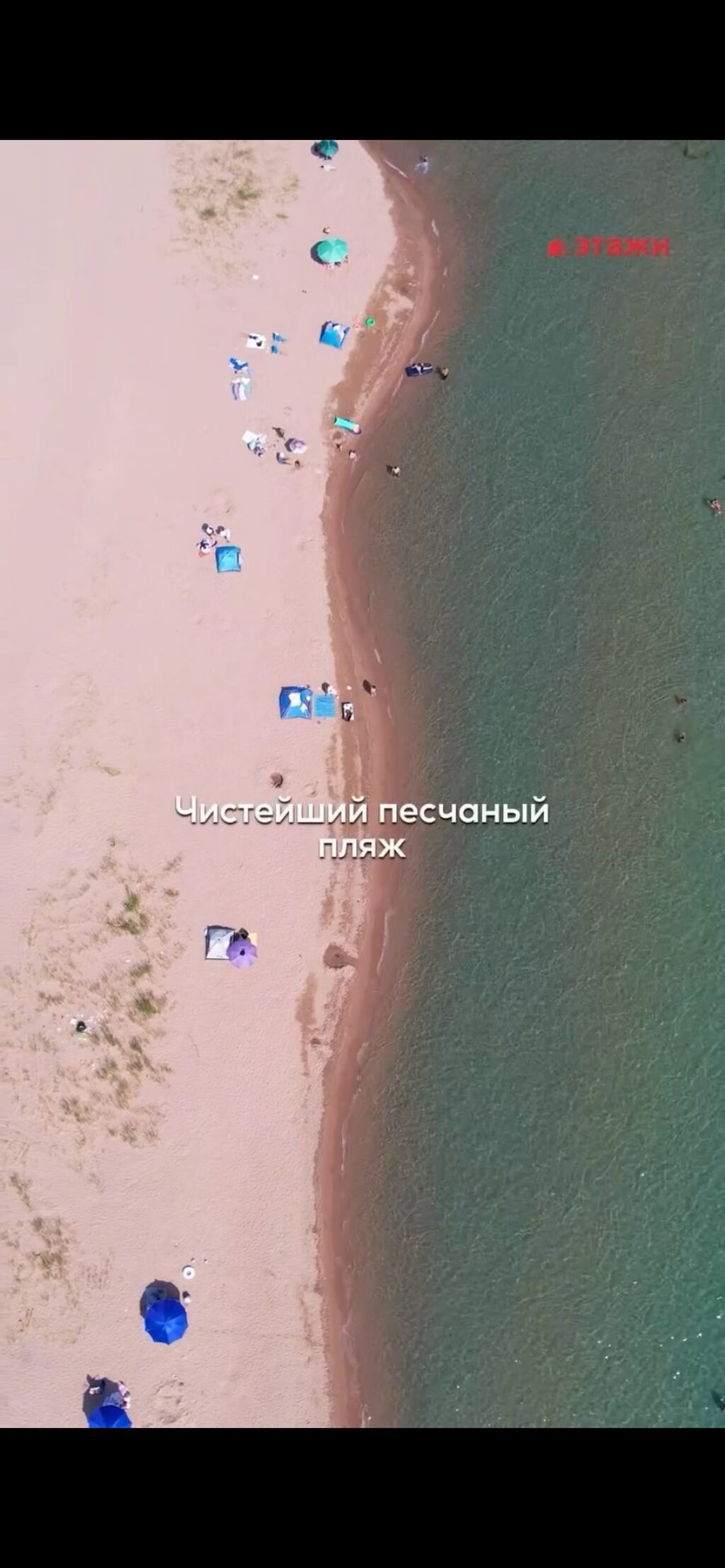 Продается коттедж в селе Бостери «Путинка»! Пляжная зона, до: фото 4