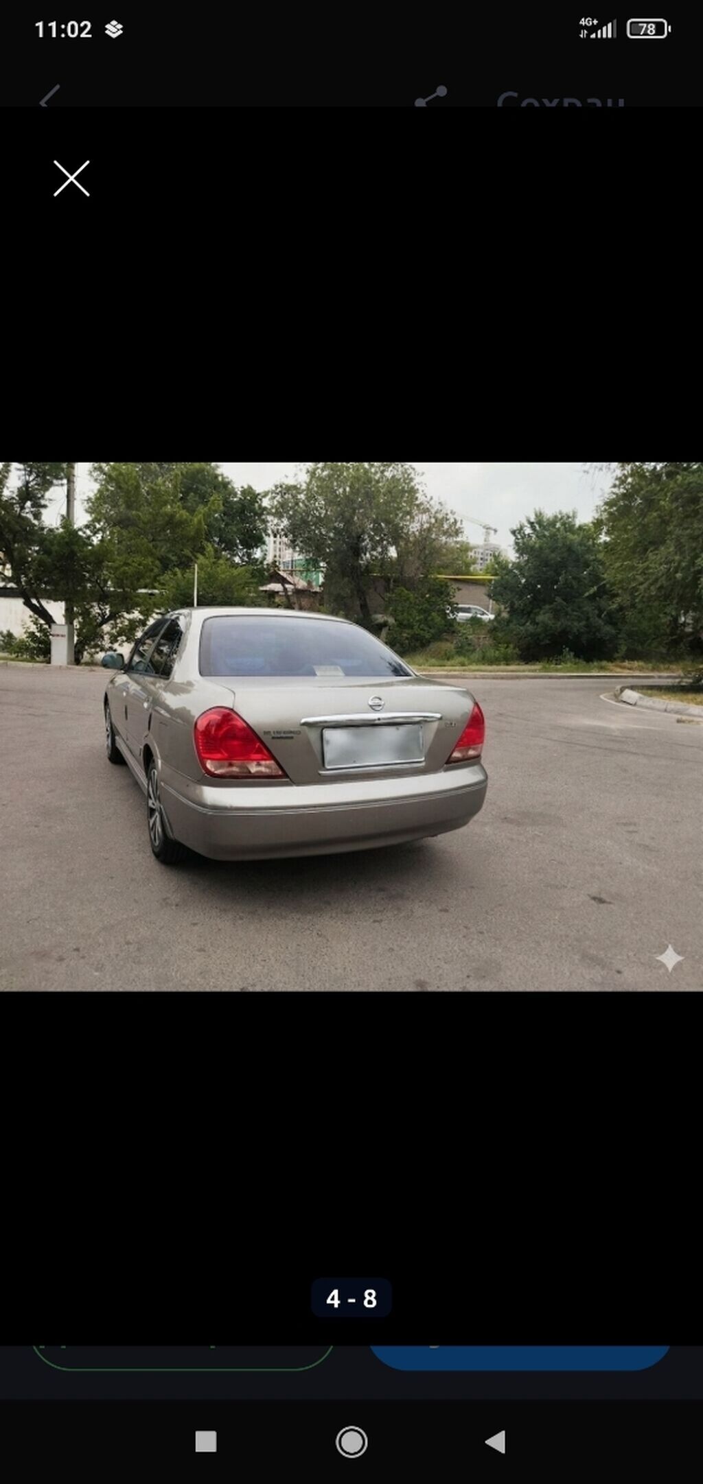 Nissan Bluebird: 2003 г., 1.8 л, Автомат, Бензин, Седан: фото 4
