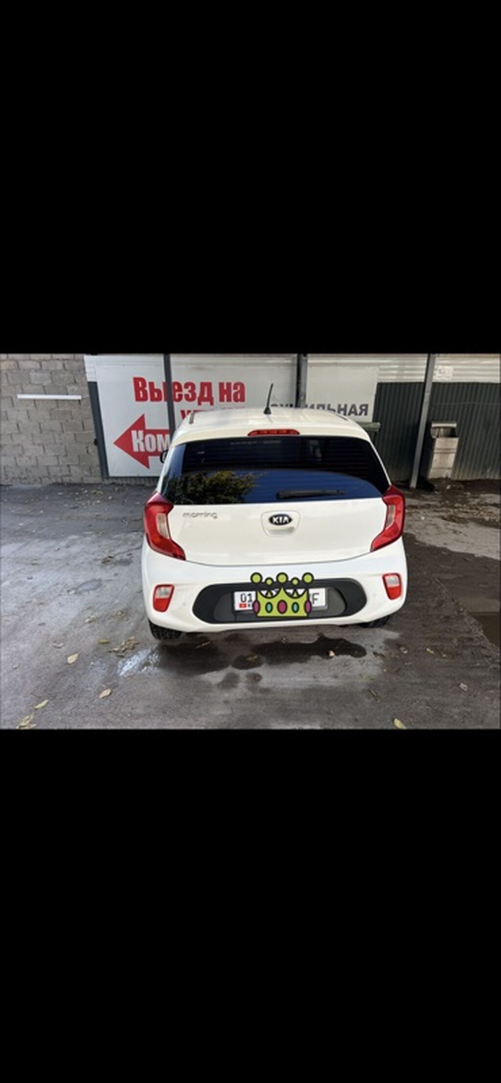 Kia Picanto: 2018 г., 1 л, Автомат, Бензин, Хэтчбэк: фото 8
