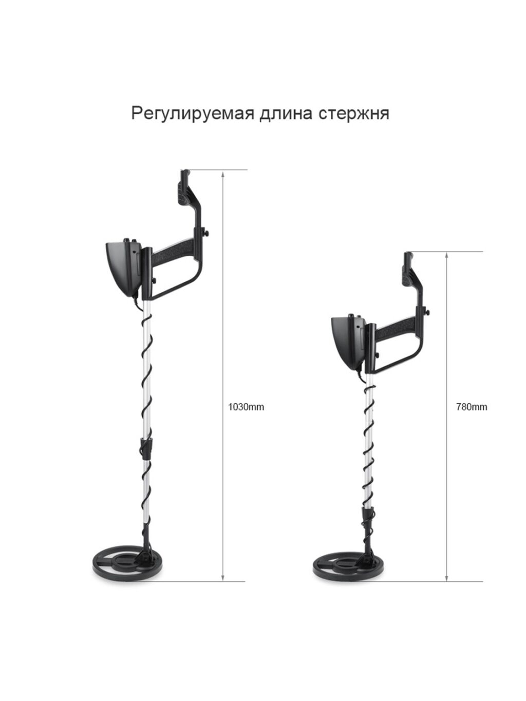 Мд 4030 Металлоискатель Цена