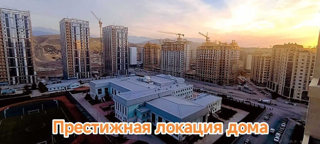 1 комната, 62 м², Асанбай мкр Элитка, 14 этаж, ПСО (под самоотделку): фото 2