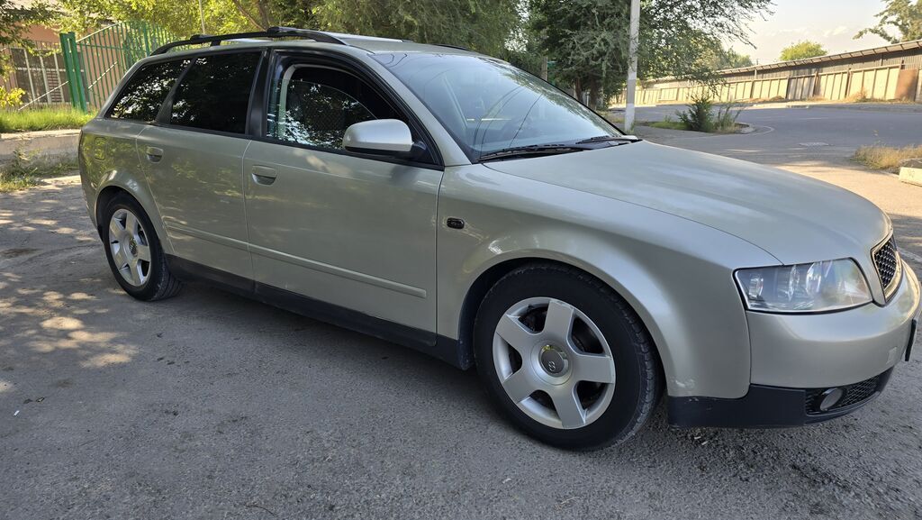 Audi A4: 2003 г., 1.8 л, Вариатор, Бензин, Универсал: фото 5