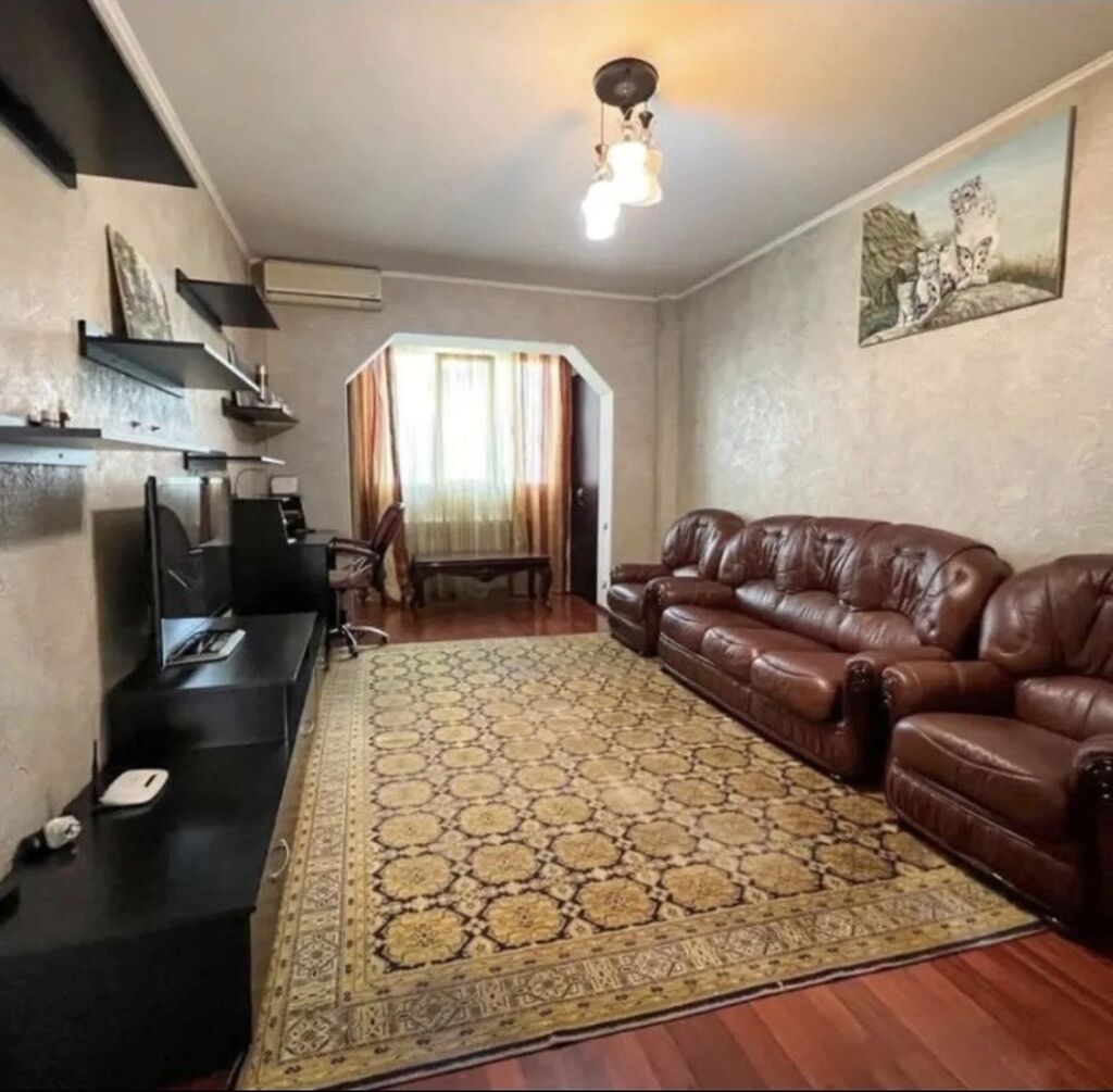 Продажа Квартира Бишкек С Фото