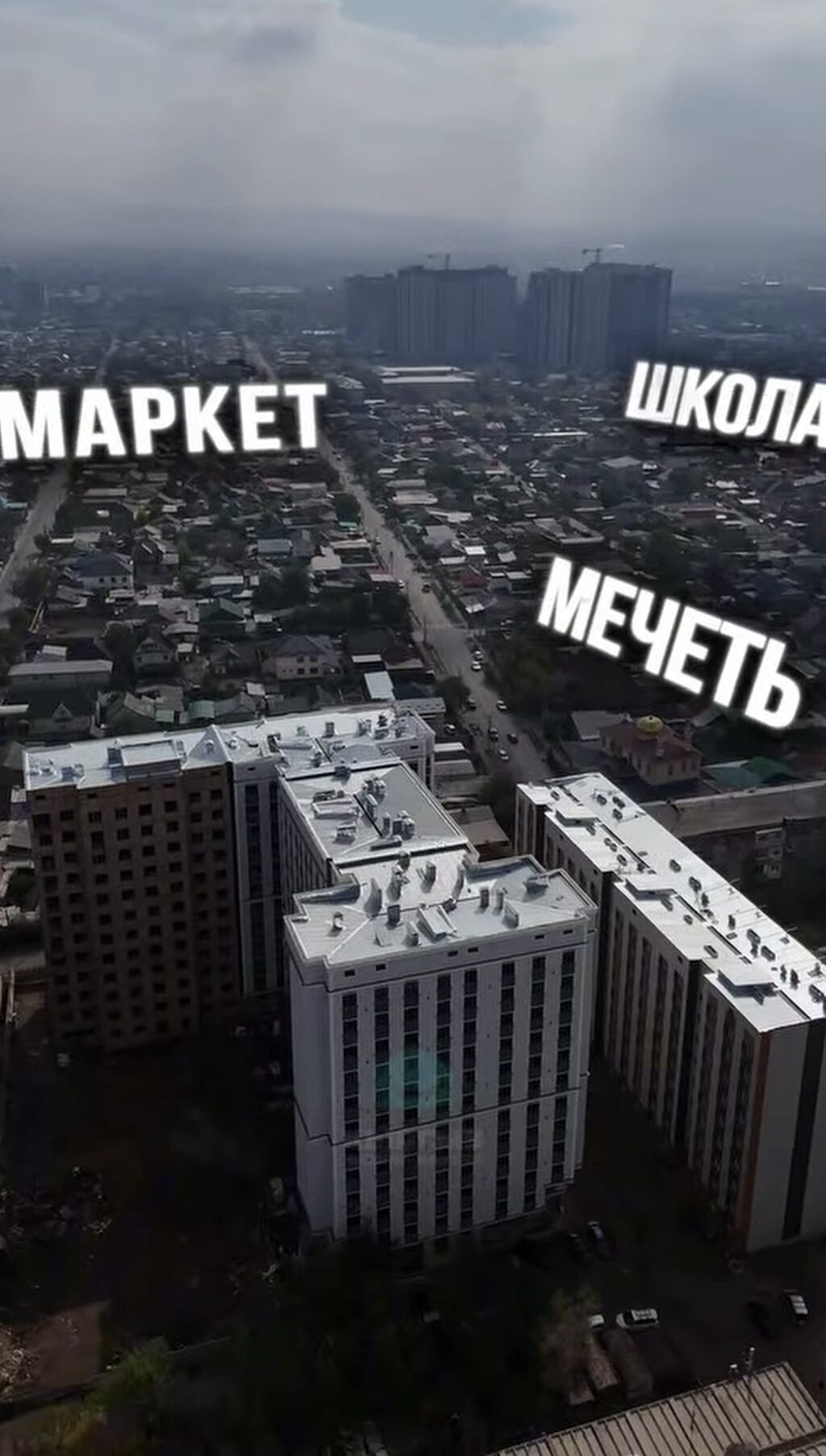 3 комнаты, 97 м², Элитка, 9 этаж, ПСО (под самоотделку): фото 6