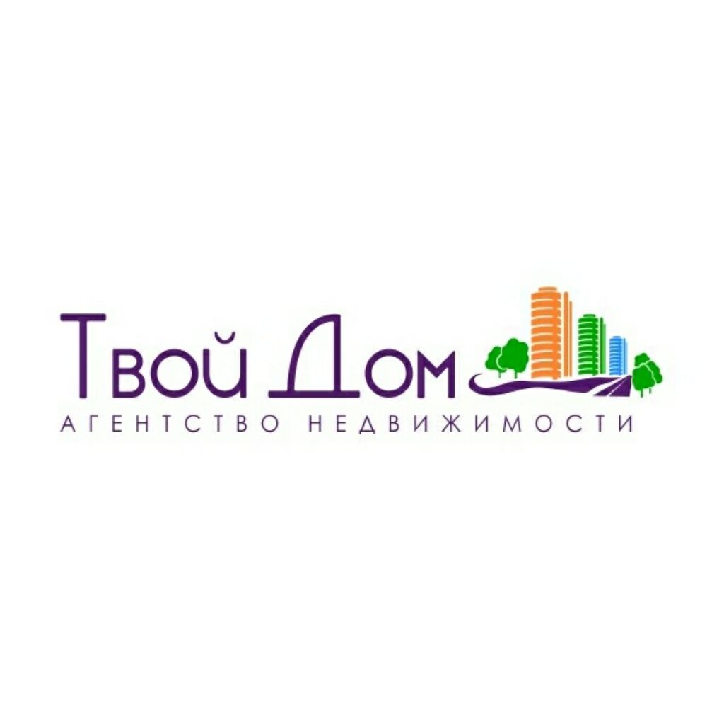 Купить Квартиру Твой Дом