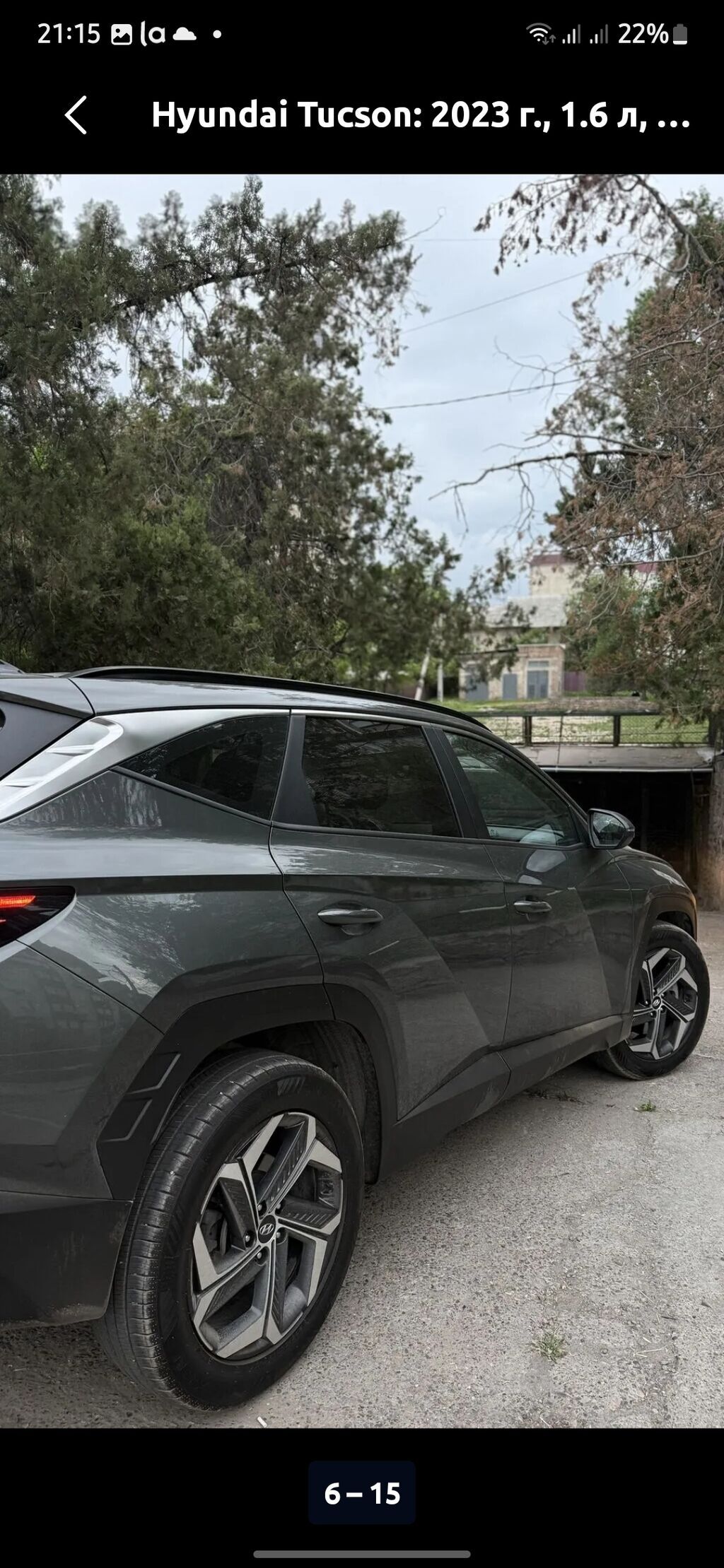 Hyundai Tucson: 2023 г., 1.6 л, Автомат, Бензин, Кроссовер: фото 8