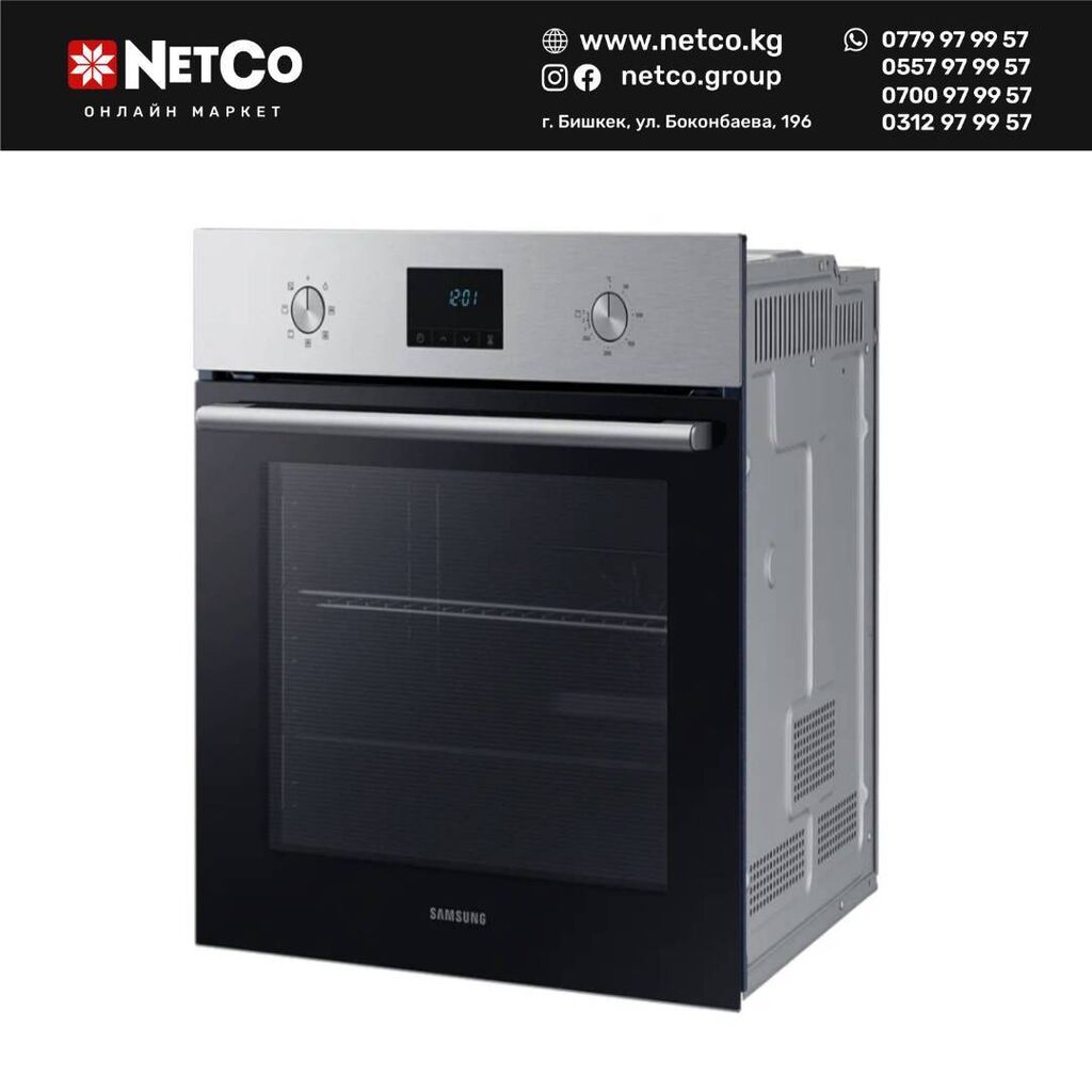 Встраиваемая духовка Samsung NV68A1110BS Тип духовки:: Договорная ...