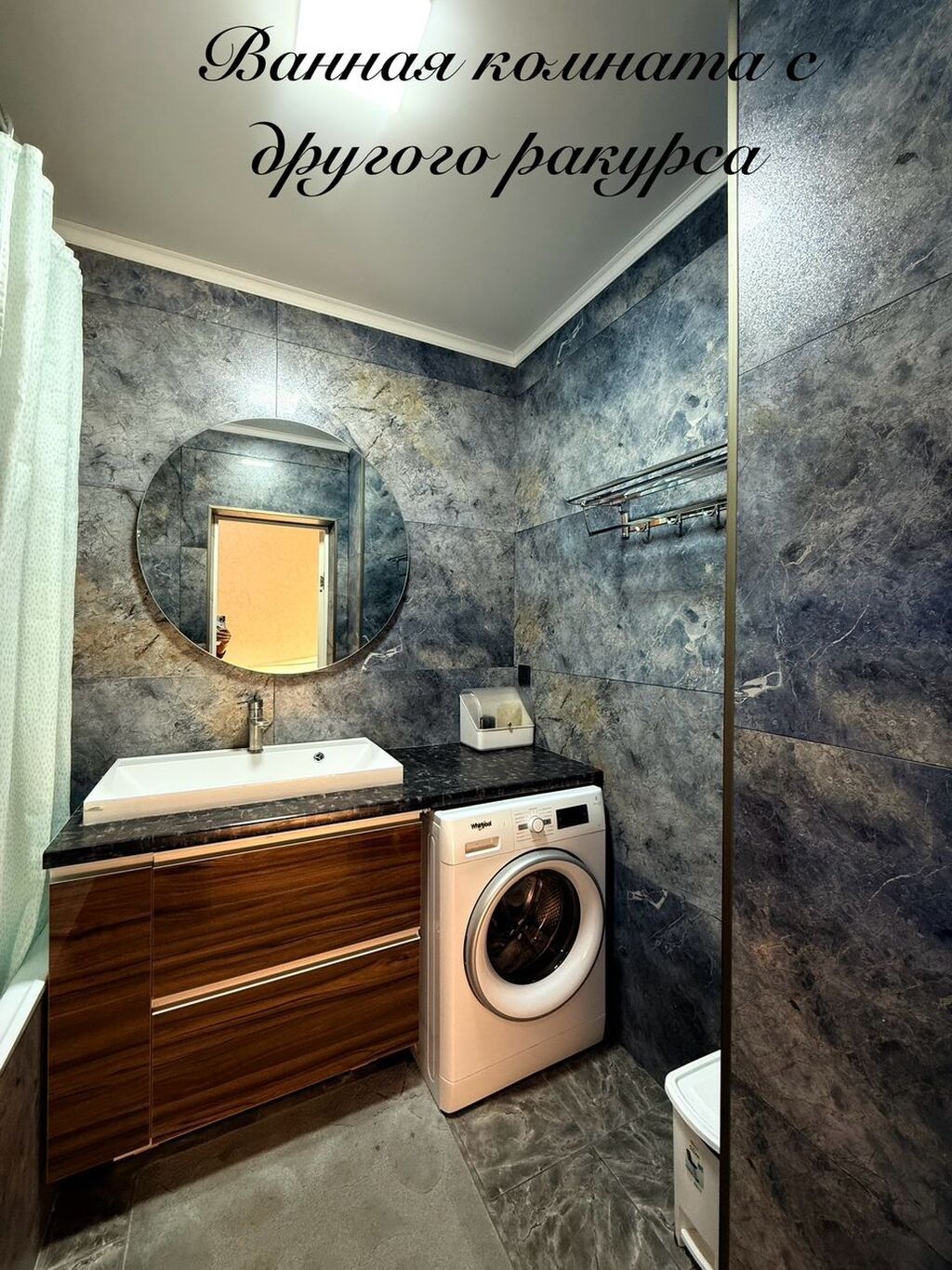 4 комнаты, 136 м², Ала-Арча ТРЦ Элитка, 6 этаж, Дизайнерский ремонт: фото 7