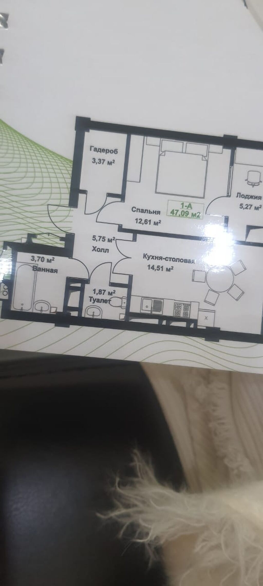 1 комната, 48 м², 9 этаж: фото 2