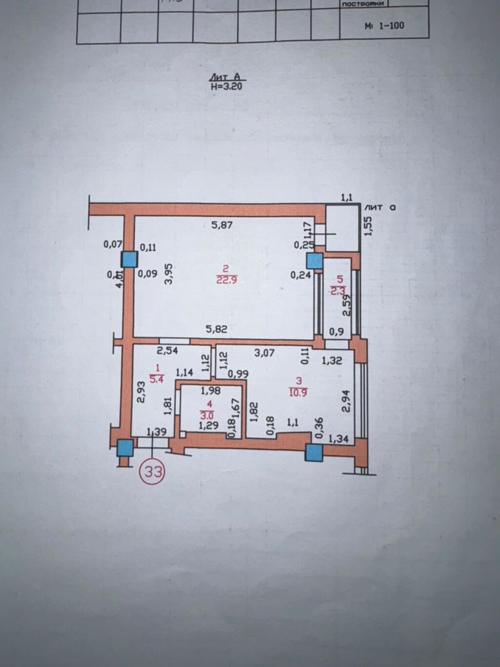 1 комната, 44 м², АЮ Гранд Элитка, 5 этаж, Евроремонт: фото 3