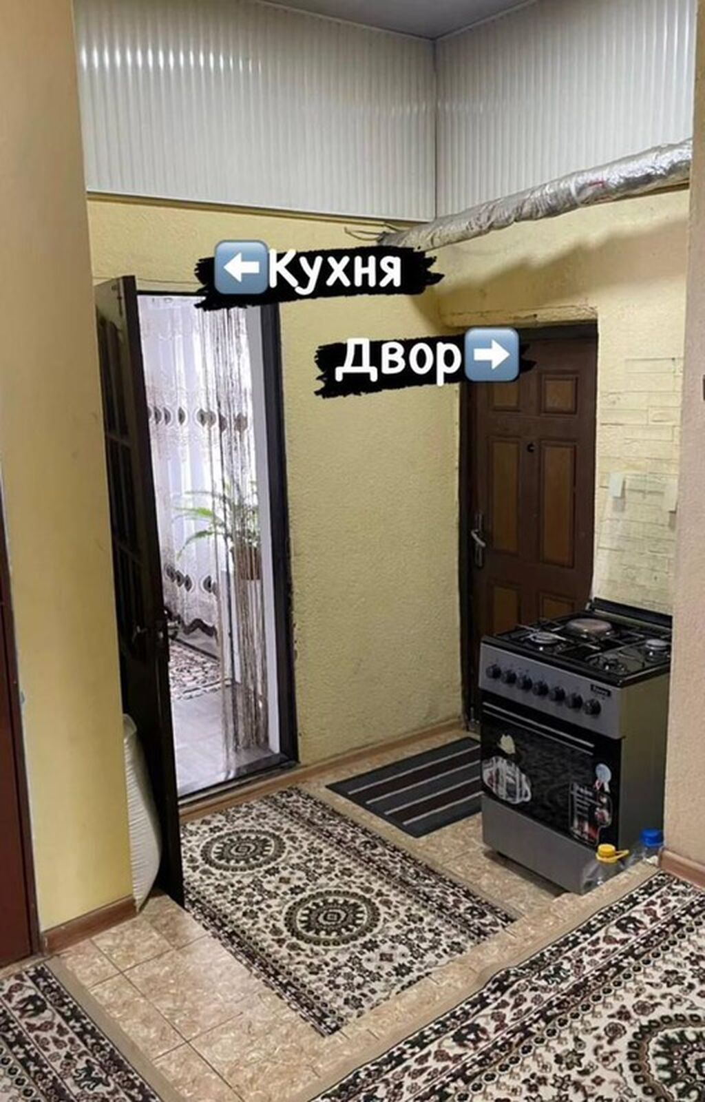 Продаётся 2-этажный дом Район Кызыл-Аскер Рядом с базаром: фото 4