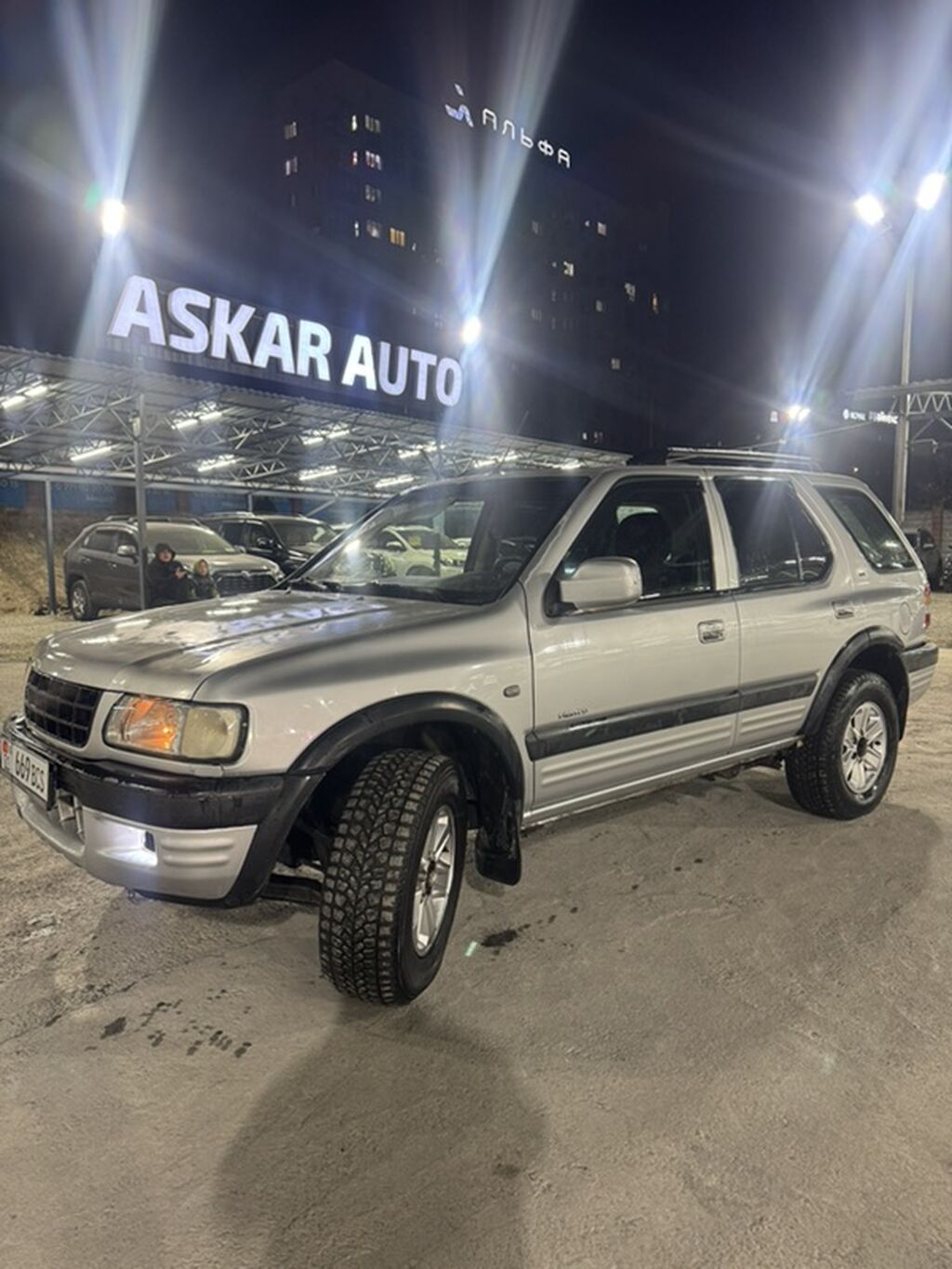 Opel Frontera: 2002 г., 2.2 л, Механика, Бензин, Внедорожник: фото 2