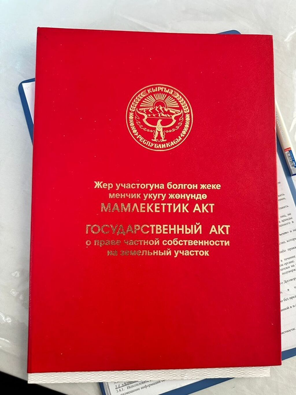 4 соток, Для строительства, Красная книга, Тех паспорт, Договор купли-продажи: фото 4