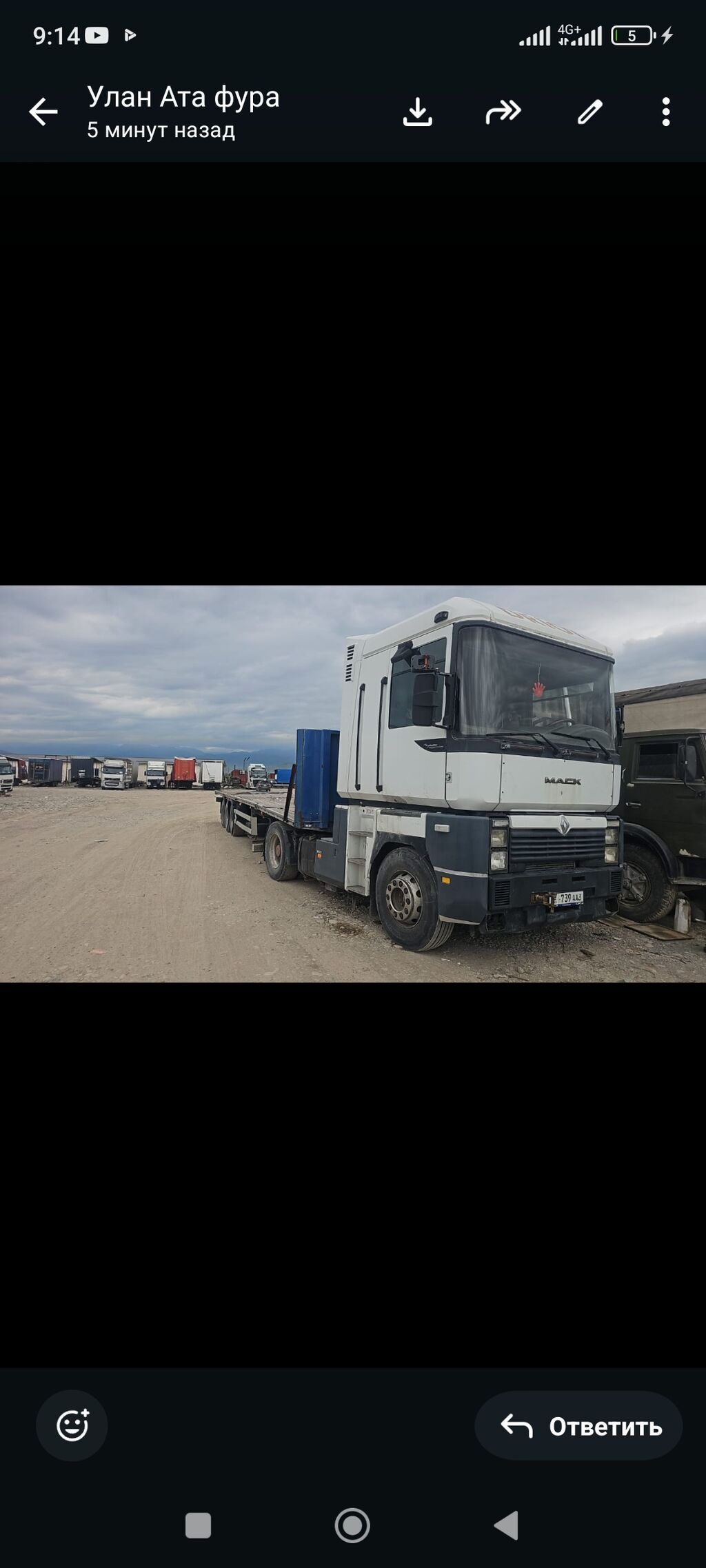 Тягач, Renault, 1997 г.: фото 3