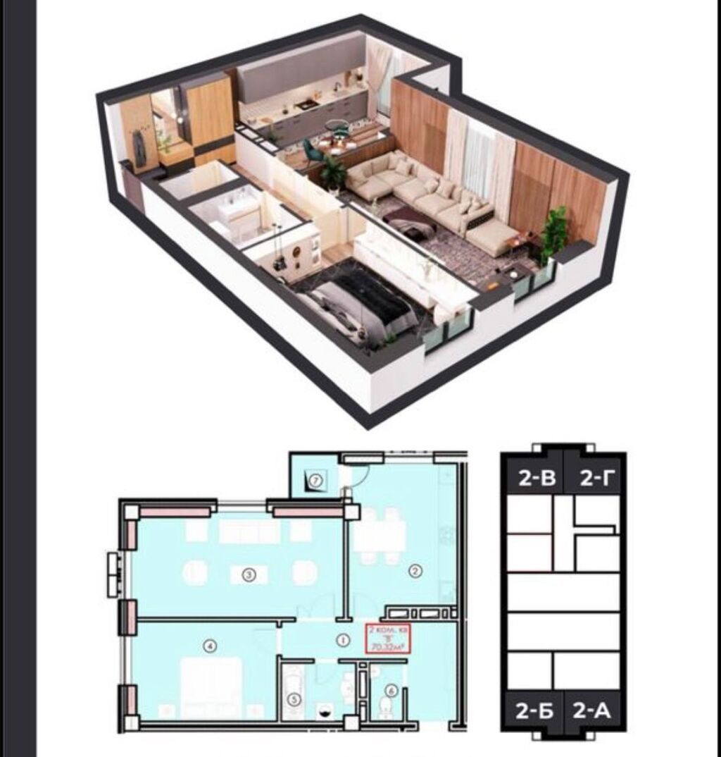 2 комнаты, 73 м², Элитка, 14 этаж, ПСО (под самоотделку): фото 5