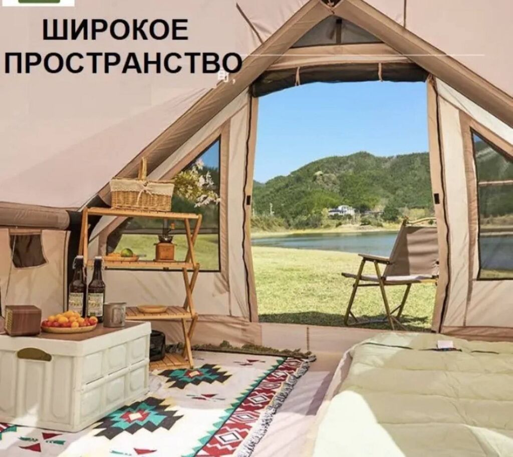 Бесплатная доставка Доставка по городу бесплатная: фото 5