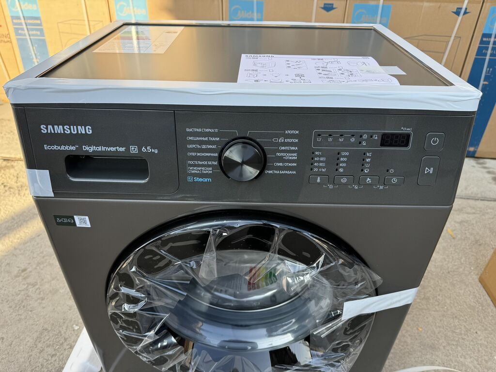 Стиральная машина автомат, Новый, Samsung, До 7 кг, Фронтальная, Оптом — фото 7
