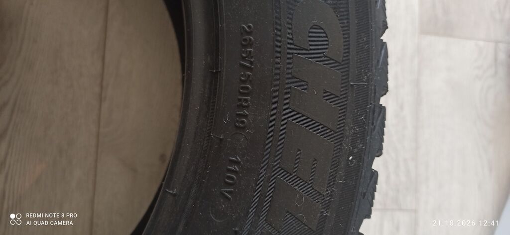 Шины 265 / 50 / R 19, Зима, Б/у, Комплект, Внедорожные (АТ/МТ), Michelin: фото 3