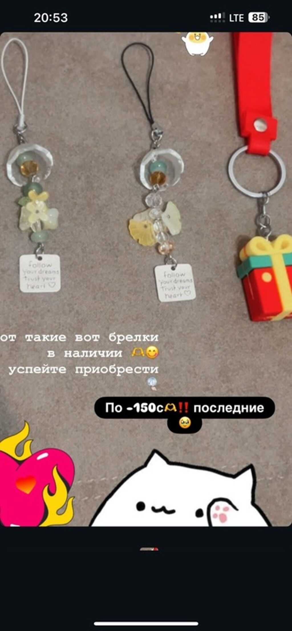 Аксессуары в альтернативном стиле и милые брелоки - Кожаный браслет с: фото 3